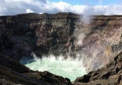 Monte aso – o super vulcão