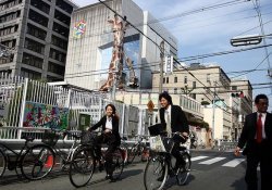 As bicicletas no Japão