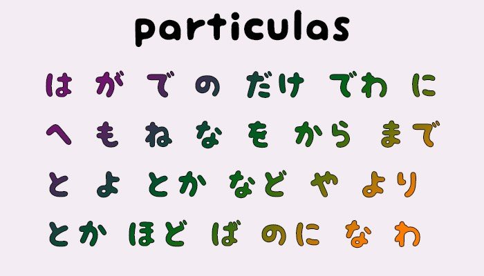 へ, に, で particelle quali e quando usare?