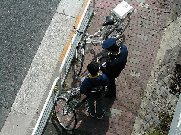 The bicycles in Japan