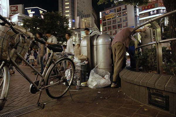 Os invisíveis moradores de rua no japão