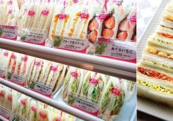 Japanische Sandwiches