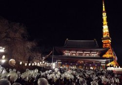 Oshougatsu - Neues Jahr in Japan