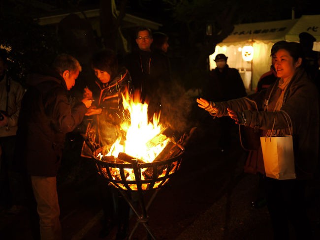 Oshougatsu - New Year in Japan