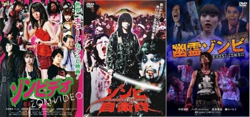 ¿Lista de zombie anime + tiene éxito en Japón?