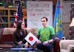 Hinomaru - Arti Bendera Jepang