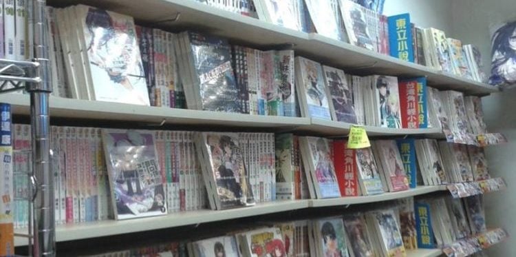 Onde comprar coleção completa de mangás e novels?