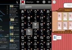 Android 및 IOS에서 일본어 학습을위한 애플리케이션