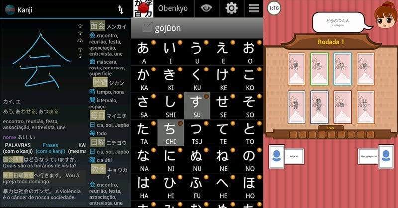 Android 및 ios에서 일본어를 배우는 앱