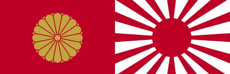 Historia del Japón Imperial - Segunda Guerra Mundial y Otoño