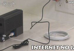 Panduan Lengkap Internet di Jepang