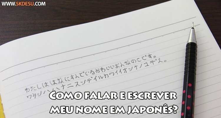 Guia de nomes japoneses femininos e masculinos