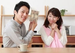 Die 10 reichsten Menschen in Japan und der Welt