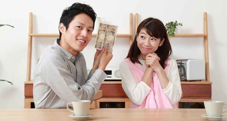 Kakeibo- 일본의 돈 절약 방법