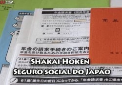 Shakai Hoken – 일본 사회 보험