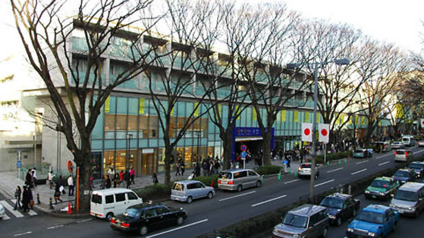 Harajuku - the colorful city