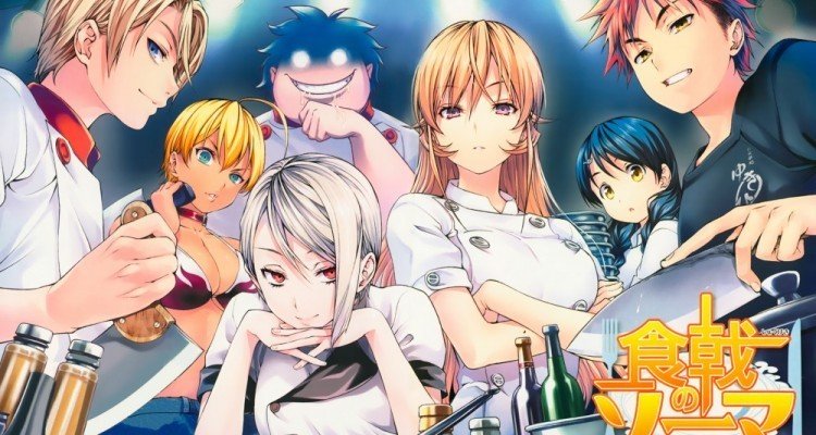 더 souma을 Shokugeki 없습니다 - anchi 이치