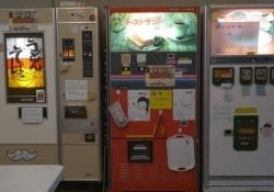Jihanki shokudo - restaurante de máquinas expendedoras
