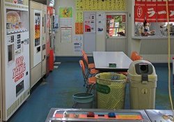 Jihanki Shokudo - Restaurante de maquinaria automática
