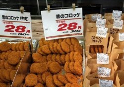 Korokke - Công thức bánh croquette Nhật Bản