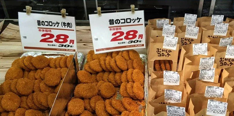 Korokke – สูตรโครเกต์ญี่ปุ่น