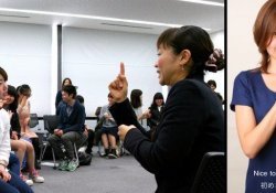 نيهون شوا - لغة الإشارة اليابانية