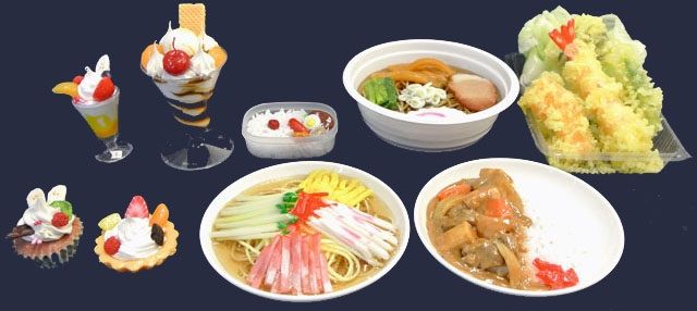 Muestras de alimentos en Japón - comida falsa