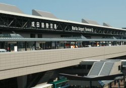Reisen nach Japan – Flughafen und Einwanderung