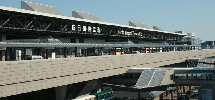 Lista de aeropuertos de Japón con códigos