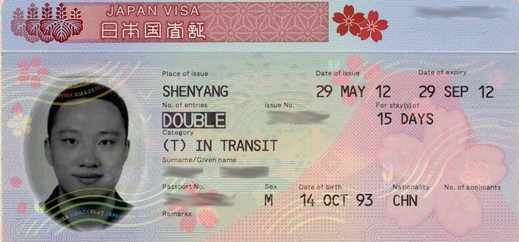 صعوبة ونقص المعلومات عن التأشيرات السياحية لليابان