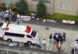 pacific japan? How do the Japanese react to crimes?