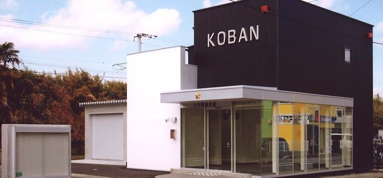 Koban – o que fazer em um posto policial do japão?