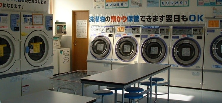 Blanchisserie au Japon - laverie à pièces