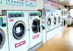 Blanchisseries au Japon - Laverie automatique