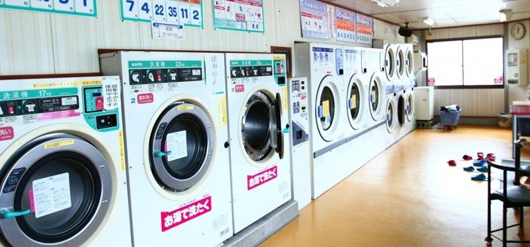 Laundromats in Japan - coin laundry