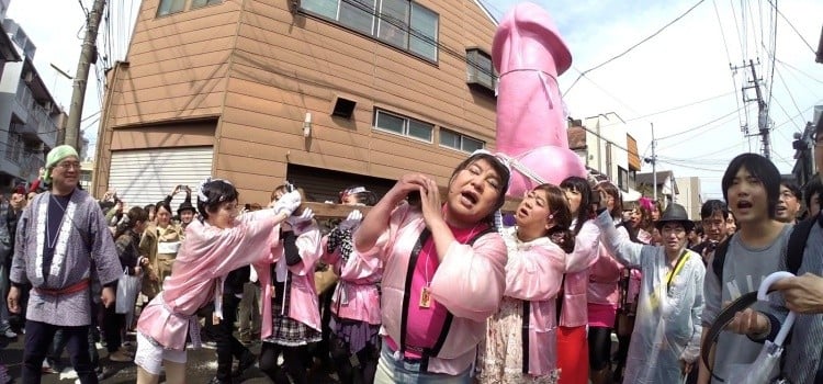 일본에서 가장 기이 한 축제