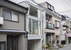 As casas japonesas são realmente pequenas?