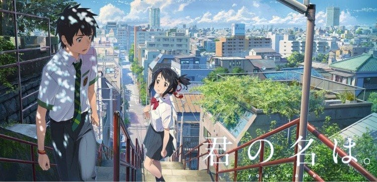 Liste mit den besten Anime-Filmen aus Japan - kimi no na wa
