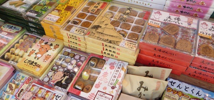 Os 7 pecados capitais da viagem ao japão