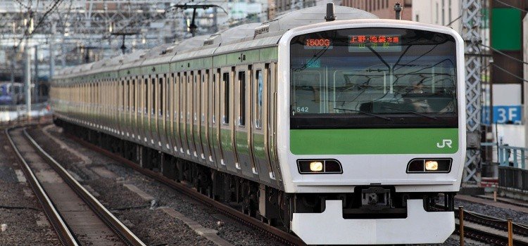 Frases que escutamos nas estações e trens do japão