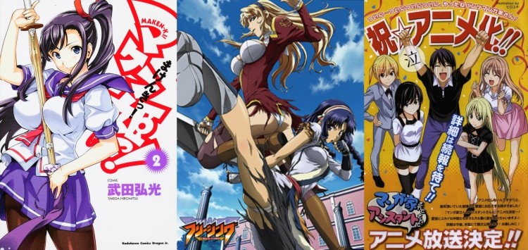14 anime ispirate al manga - di leonardo