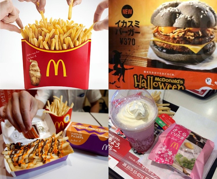 McDonald ในญี่ปุ่น - สิ่งที่น่าสนใจ