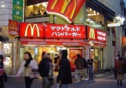ماكدونالد في اليابان - خلافات وفضول