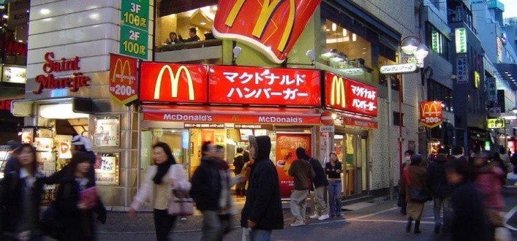 McDonald's in Japan - Differences and Trivia