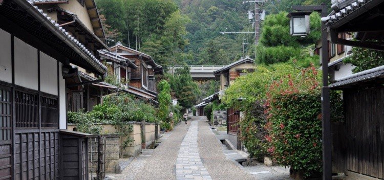 Ciudadanía japonesa nacionalidad naturalización