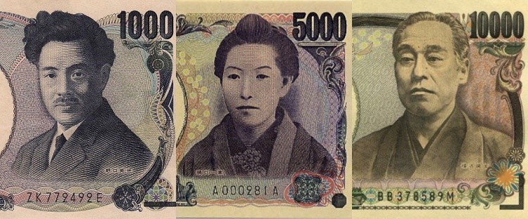 Os rostos do dinheiro japonês - iene - ienes 1