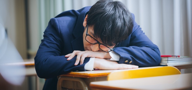 Inemuri - Japanese napping in public places