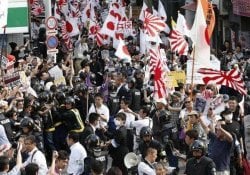 How is xenophobia, racism and prejudice in Japan?