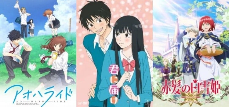 100 Animes de romance - Lista con los mejores para que los veas