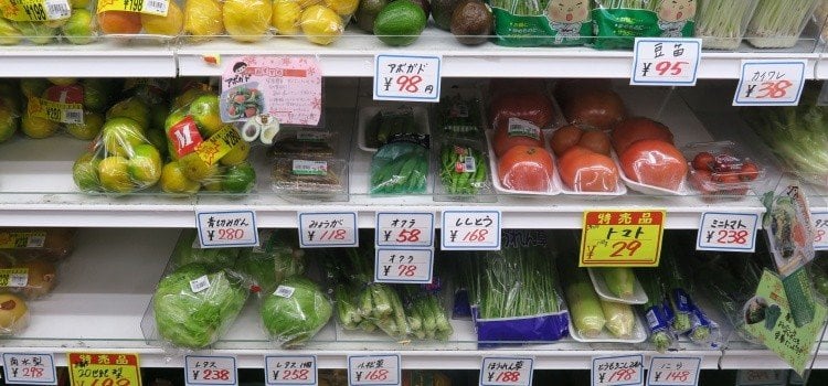 Precios de frutas y verduras
